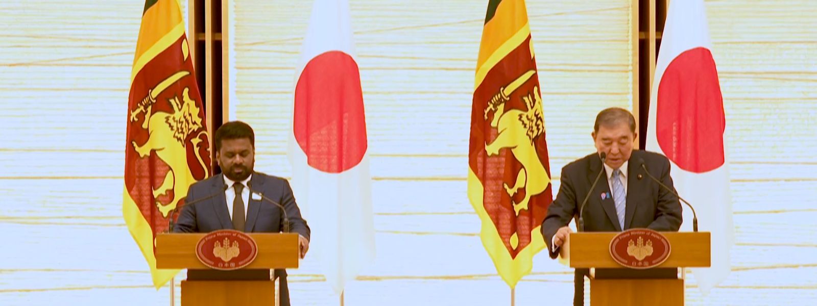 President Dissanayake to Conclude Japan Visit